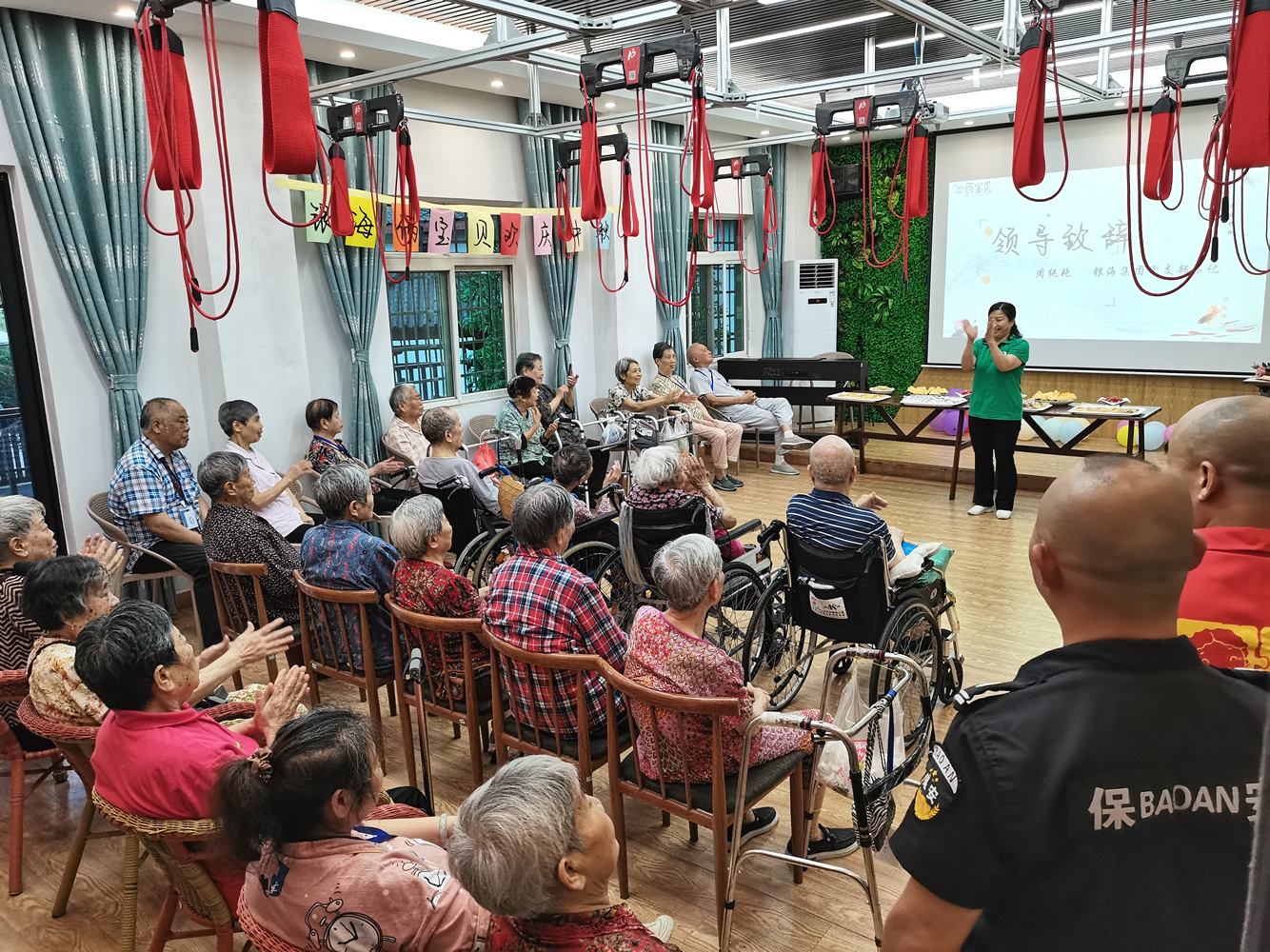 銀海倆寶貝窯灣康養(yǎng)中心開(kāi)展“情滿中秋，明月寄相思”聯(lián)歡活動(dòng)